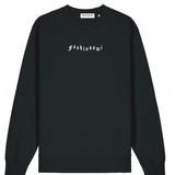 BRING ON THE NIGHT ★ SWEATER