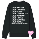 AMOUR LE HOCKEY ★ PULL