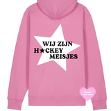 HOCKEY FILLES ★ SWEAT À CAPUCHE